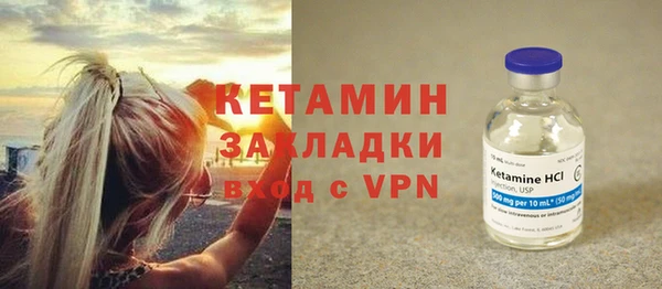 mdpv Дмитров