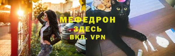 таблы Дмитровск
