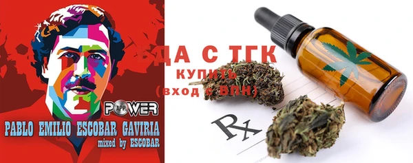 таблы Дмитровск