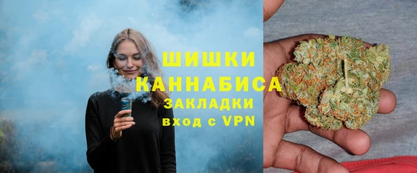 таблы Дмитровск