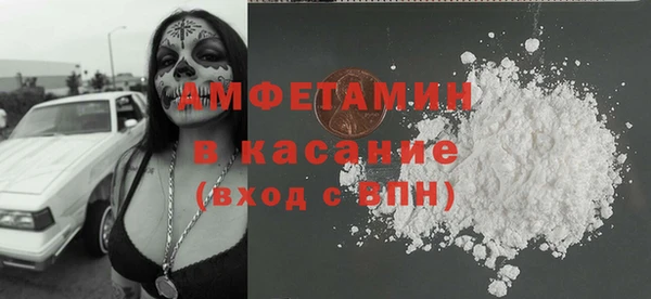 мескалин Дмитриев