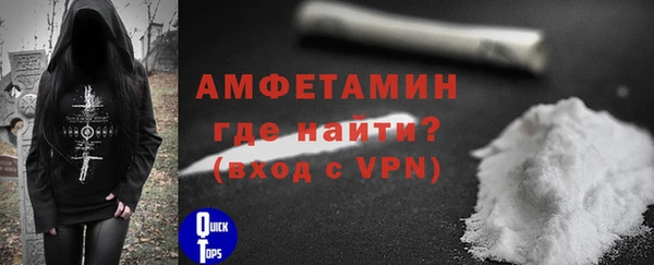 мескалин Дмитриев