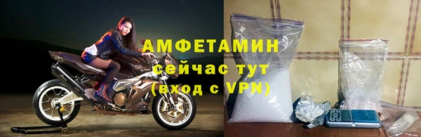 мескалин Дмитриев