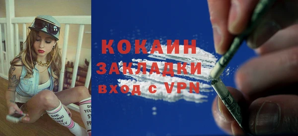 мескалин Дмитриев