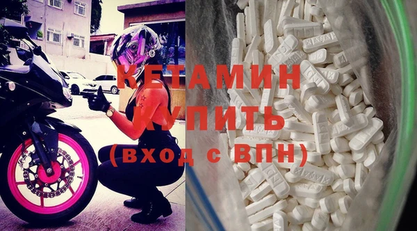 таблы Дмитровск