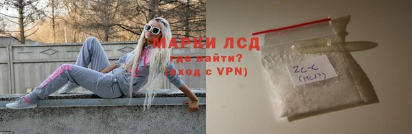 mdpv Дмитров