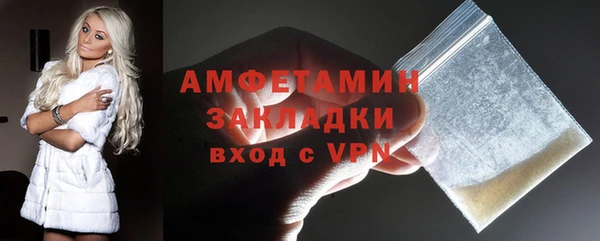 таблы Дмитровск