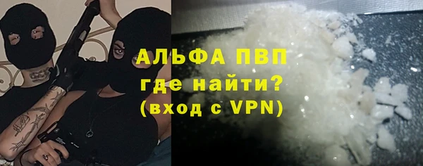 таблы Дмитровск