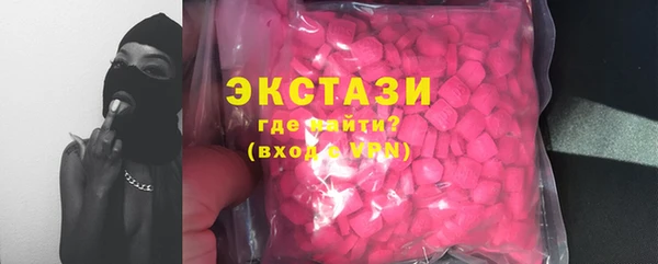 мескалин Дмитриев