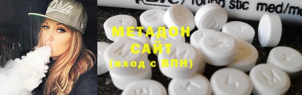 mdpv Дмитров