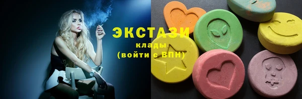mdpv Дмитров