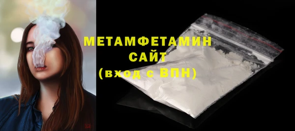 mdpv Дмитров