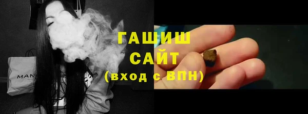 мескалин Дмитриев