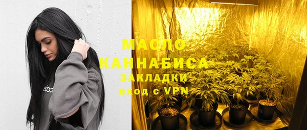 мескалин Дмитриев