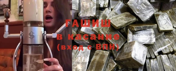 мескалин Дмитриев