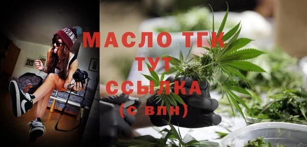 мескалин Дмитриев