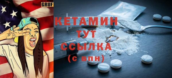mdpv Дмитров