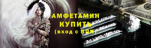 mdpv Дмитров