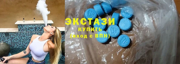 таблы Дмитровск