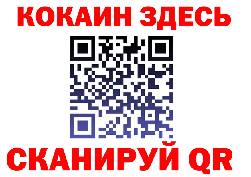 APVP СК как войти площадка hydra Ивангород